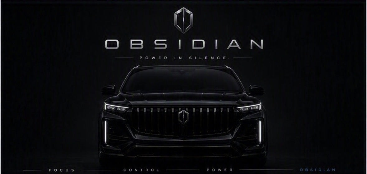 Obsidian Darkline Master Engineering Pack